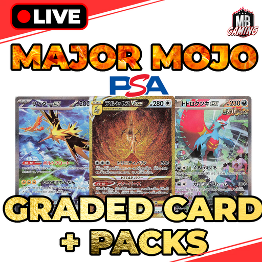 Pokemon: MAJOR MOJO BOXES - LIVE BREAK