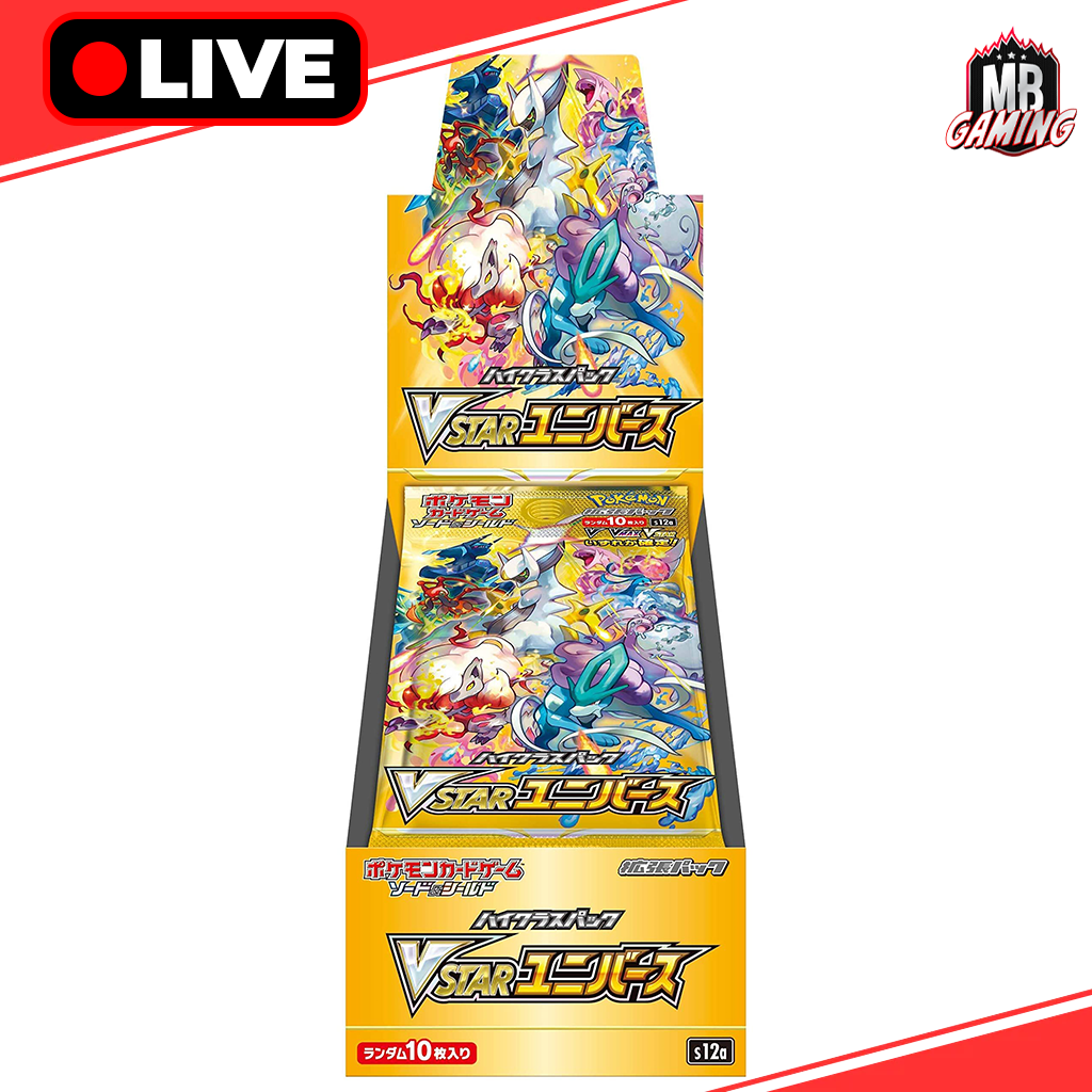 Pokemon Japanese: VSTAR Universe Booster Box - LIVE BREAK