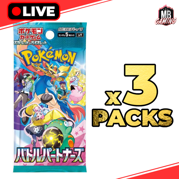 Pokemon Japanese: Battle Partners Booster Pack (x3) - LIVE BREAK