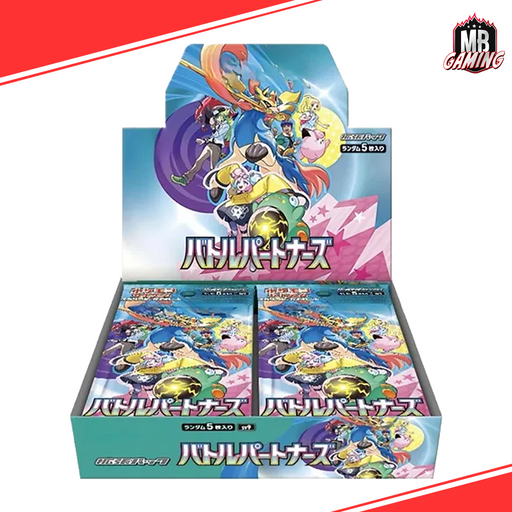 Pokemon Japanese: Battle Partners Booster Box